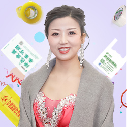 珠海市鼎勝膠粘塑料環?？萍加邢薰?/>
                </a>
            </div>
            
        </div>
    </div>
    
    
    <div class=